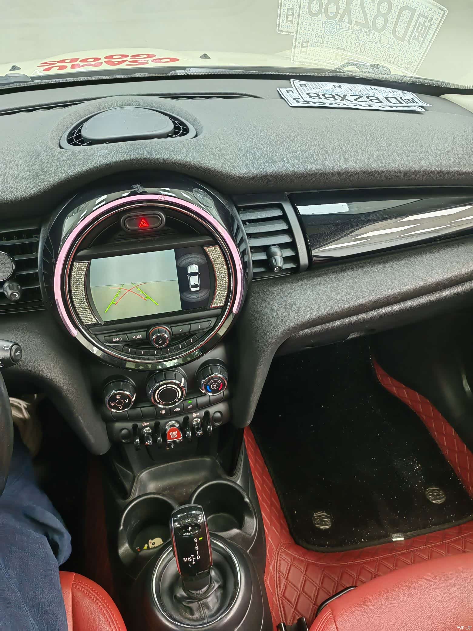 Mini ONE, 2019 13