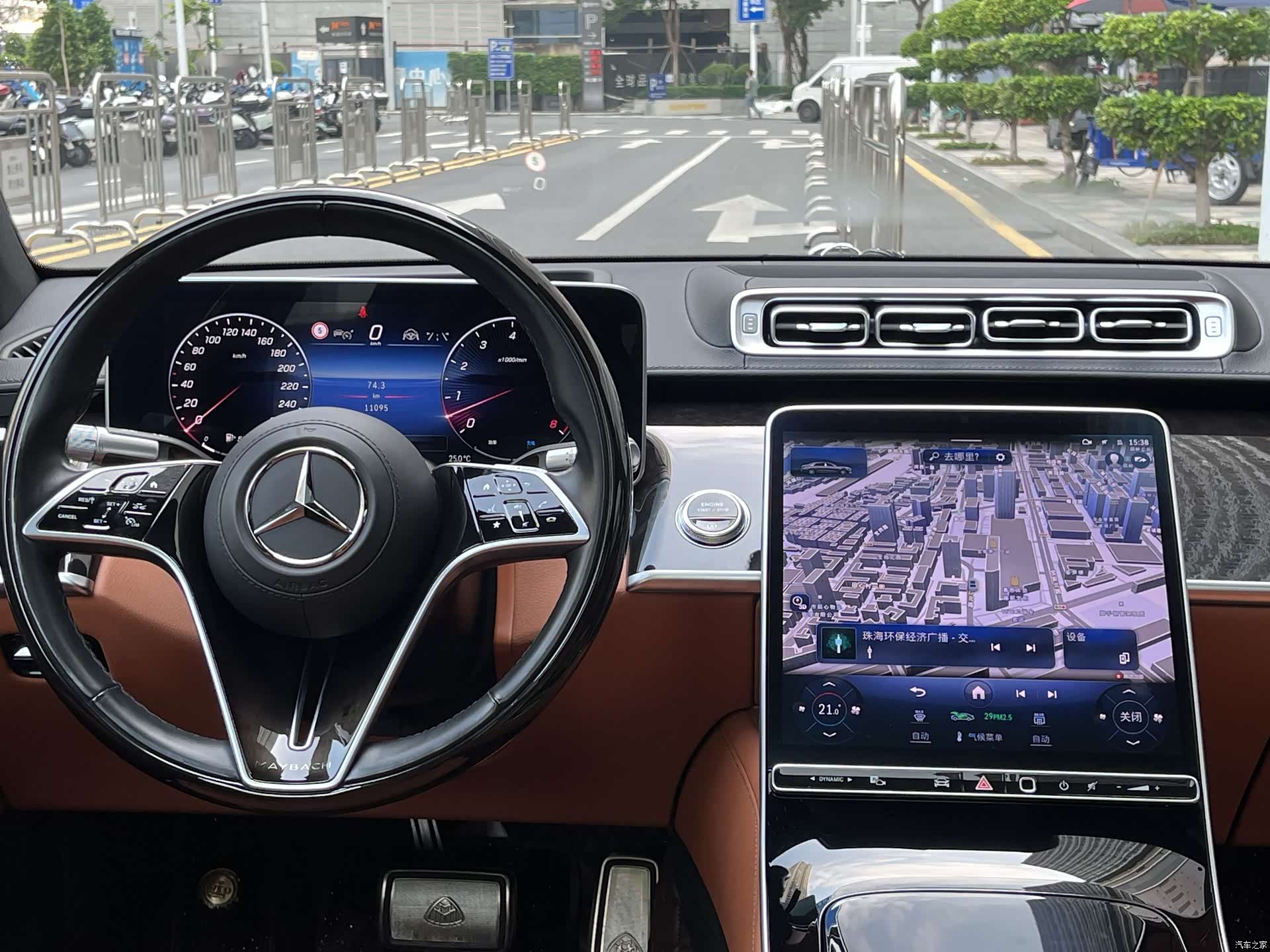 Maybach S-Class, 2024 15