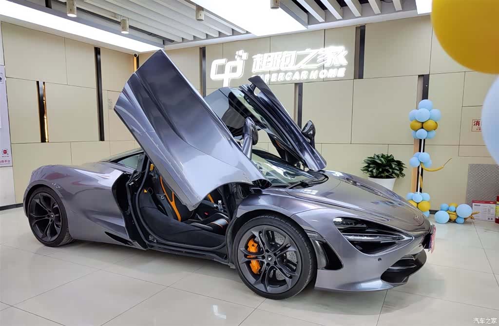 McLaren 720S, 2018 1