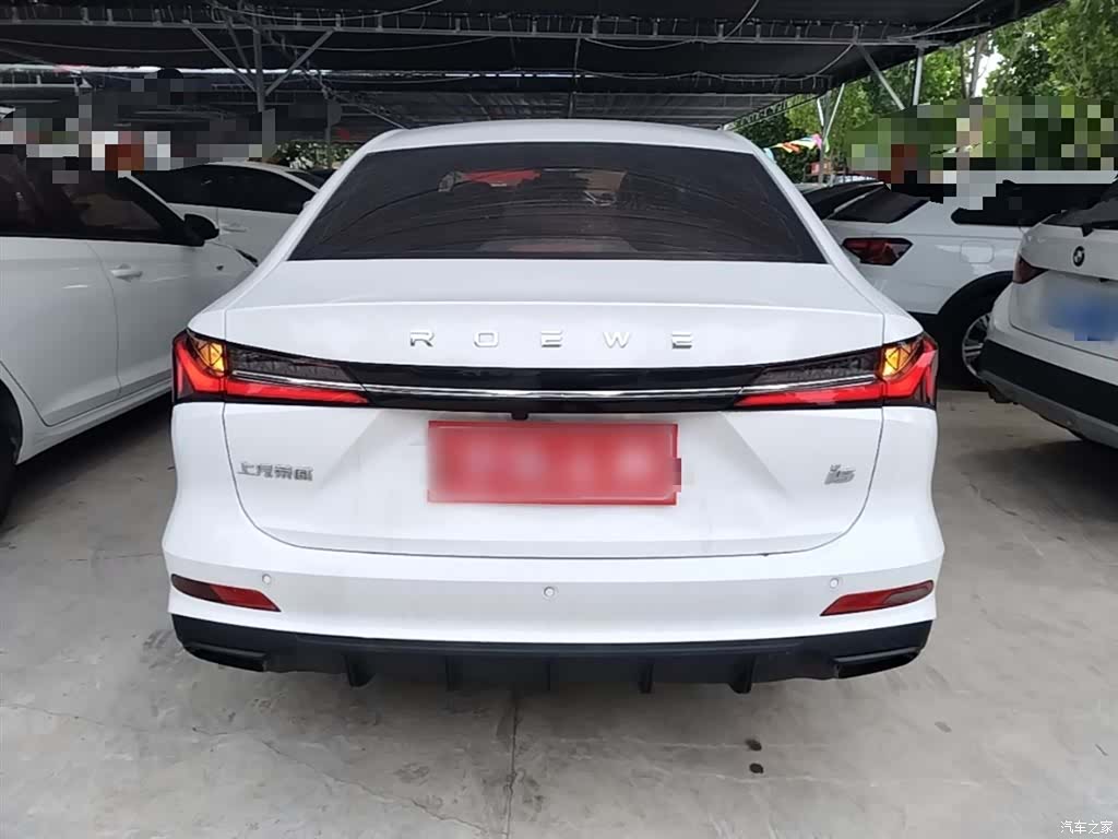 Roewe i5, 2024 6