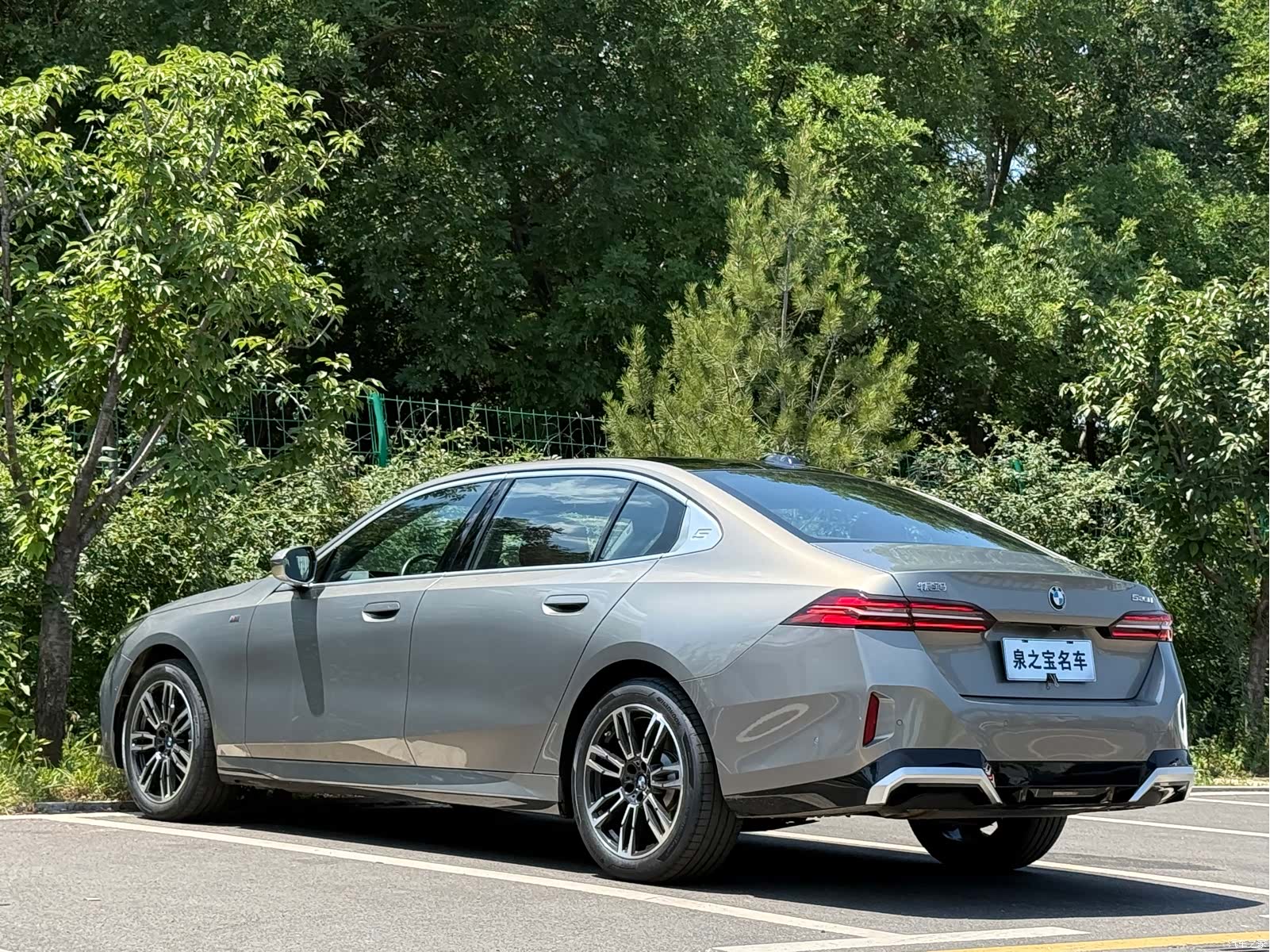 BMW 5 Series, 2025 6