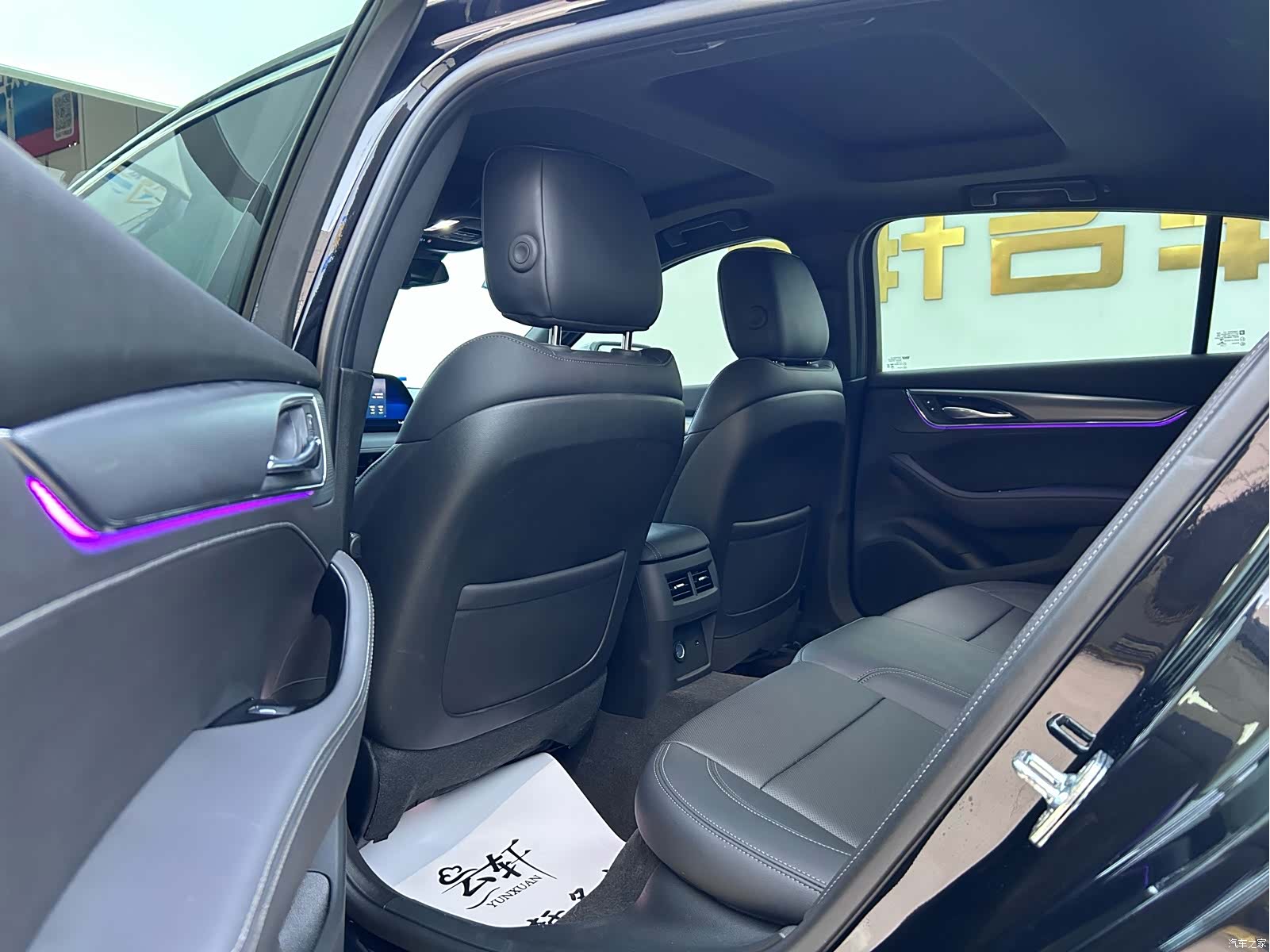 Cadillac CT5, 2025 9