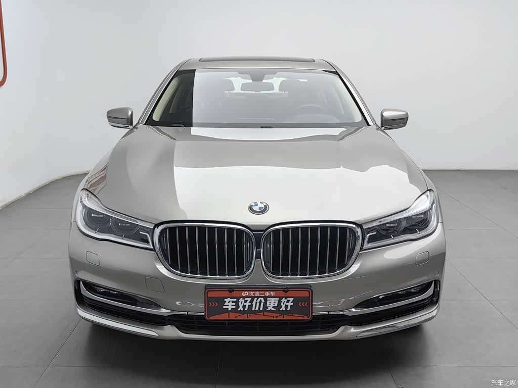 BMW 7 Series, 2017 3