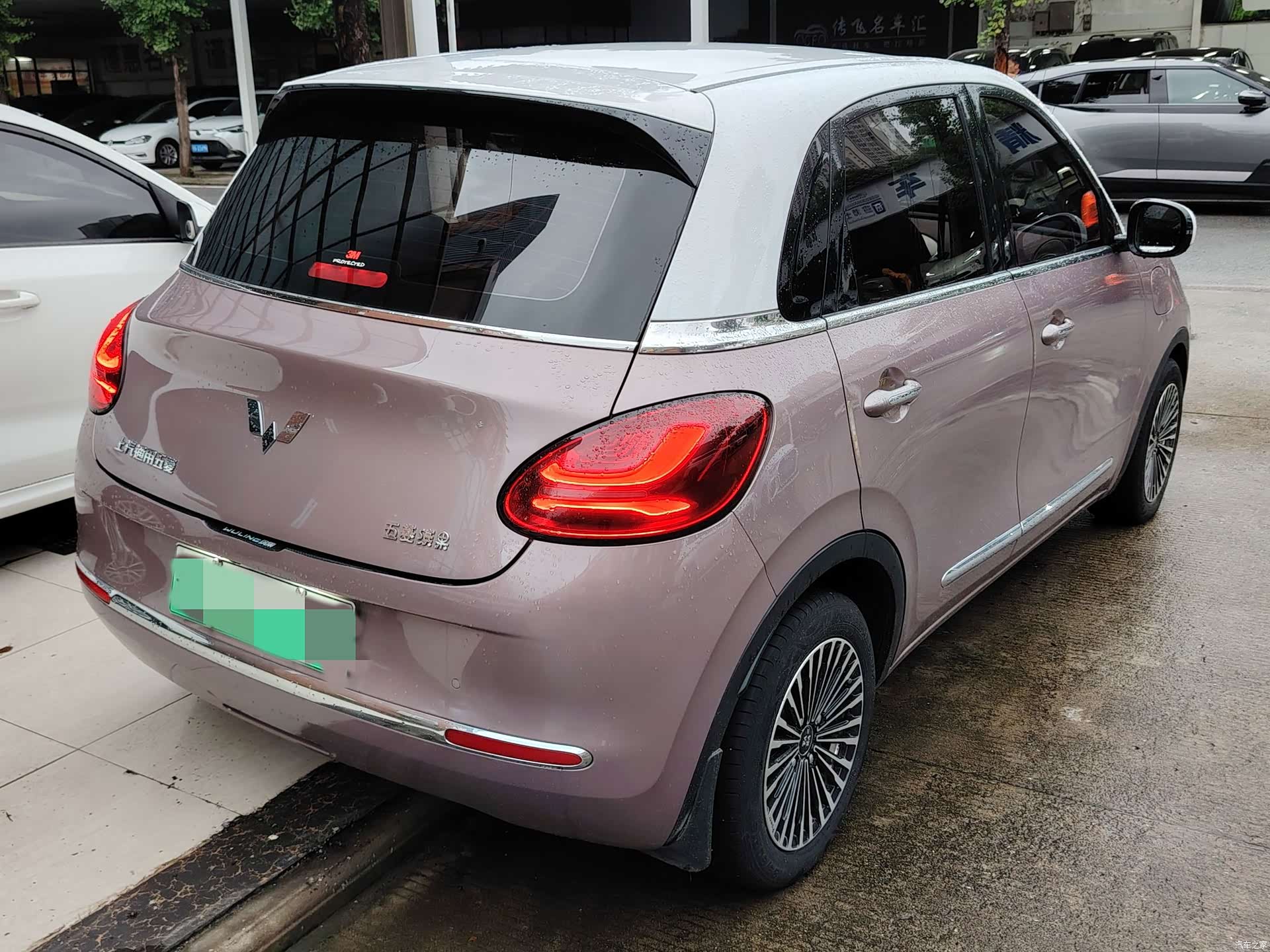 Wuling Bingo, 2023 14