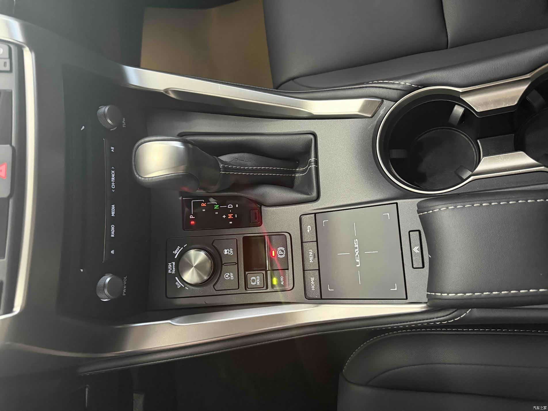 Lexus NX, 2021 10
