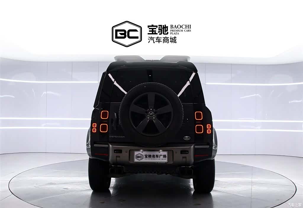 Land Rover Defender, 2024 4