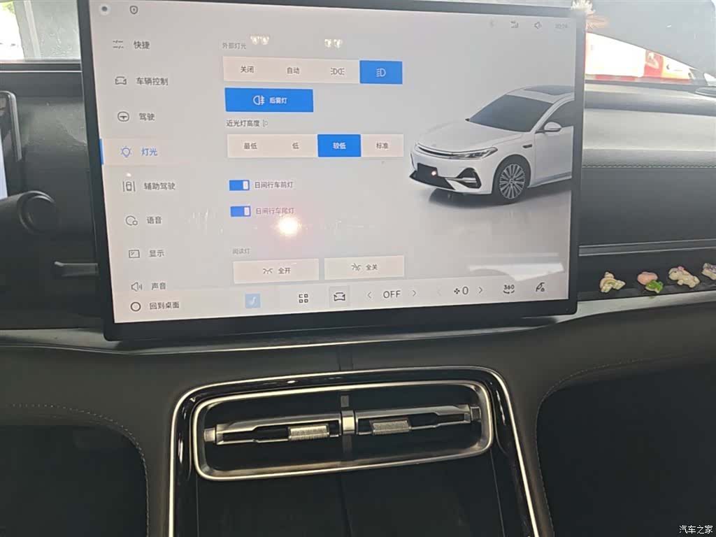 Geely A7, 2025 13