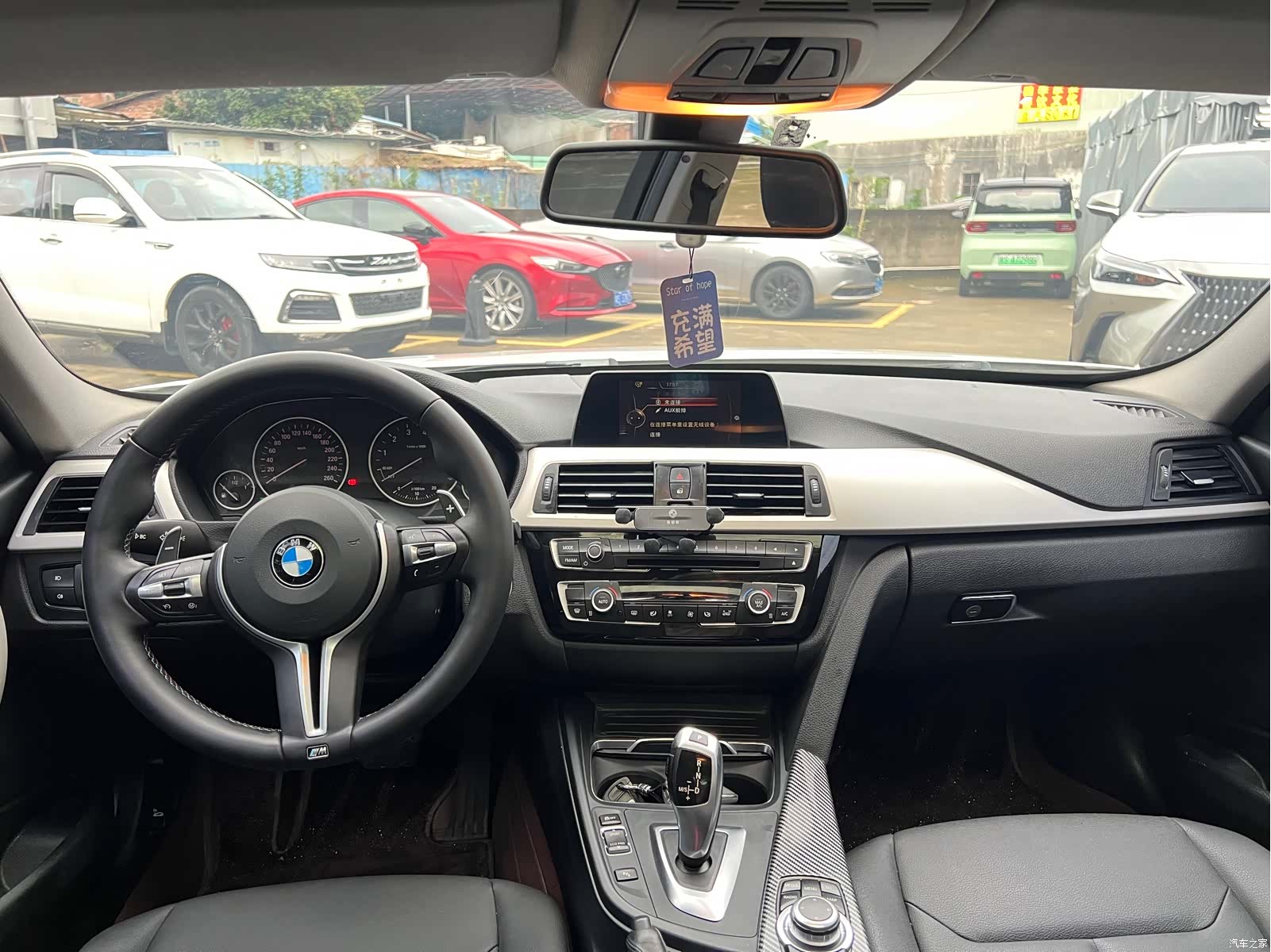 BMW 3 Series, 2016 8
