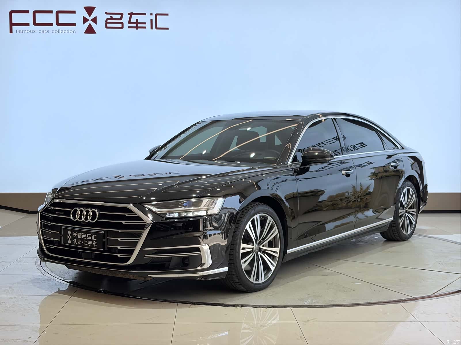 Audi A8L, 2020 1