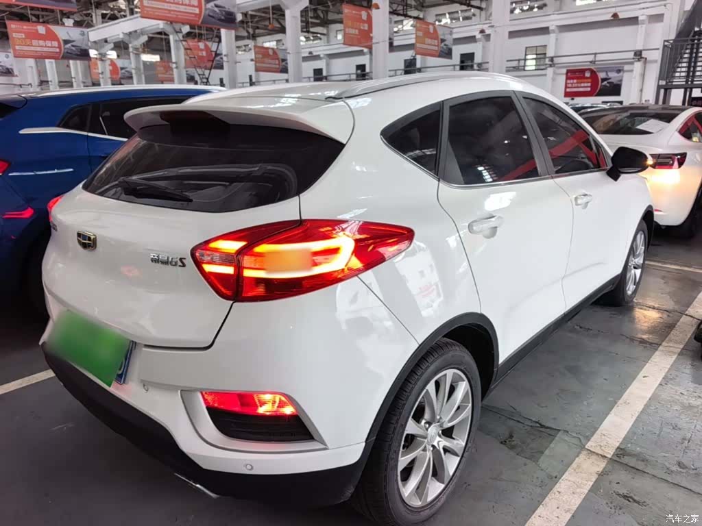 Geely Emgrand, 2016 7