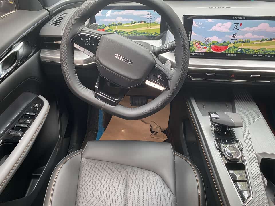 Oshan Z6