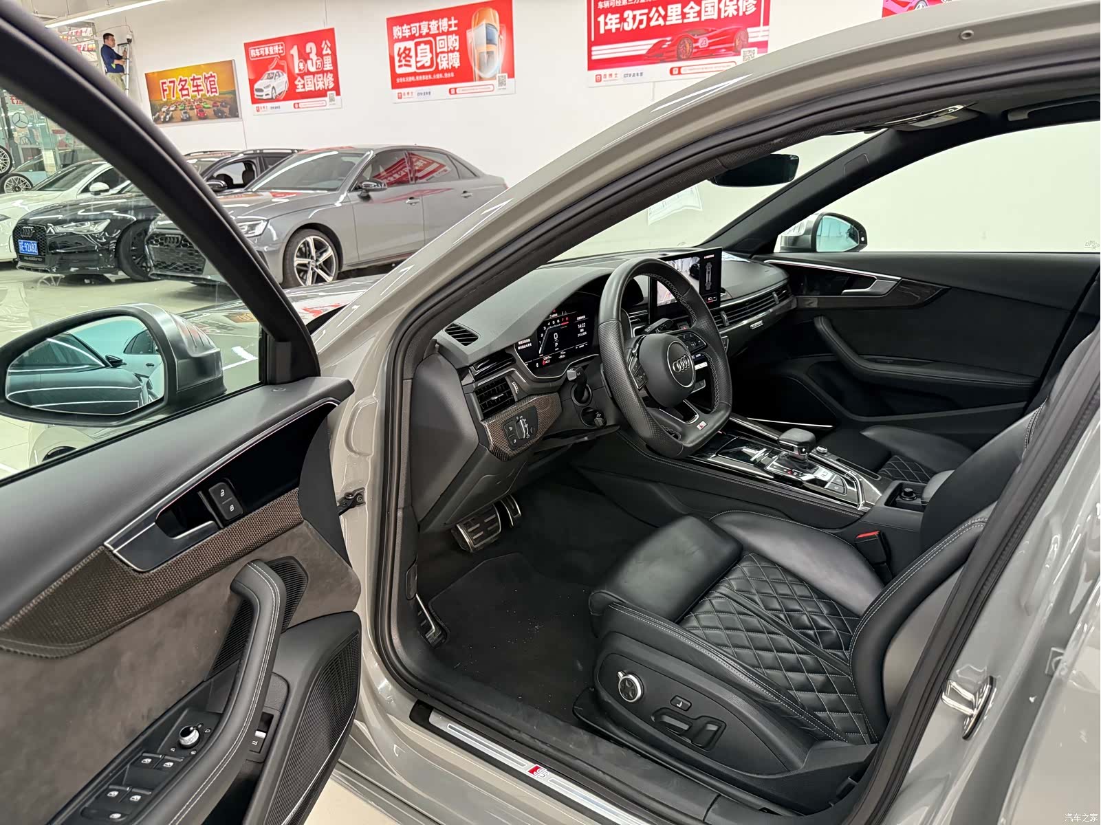 Audi S4, 2021 4