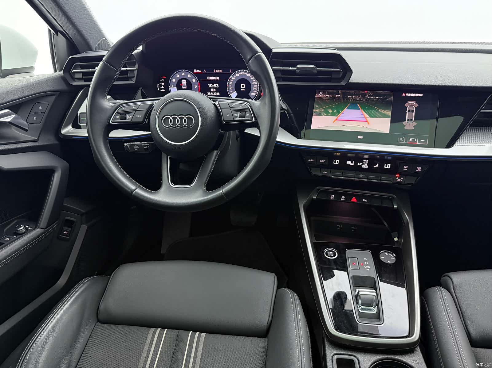 Audi A3, 2023 9