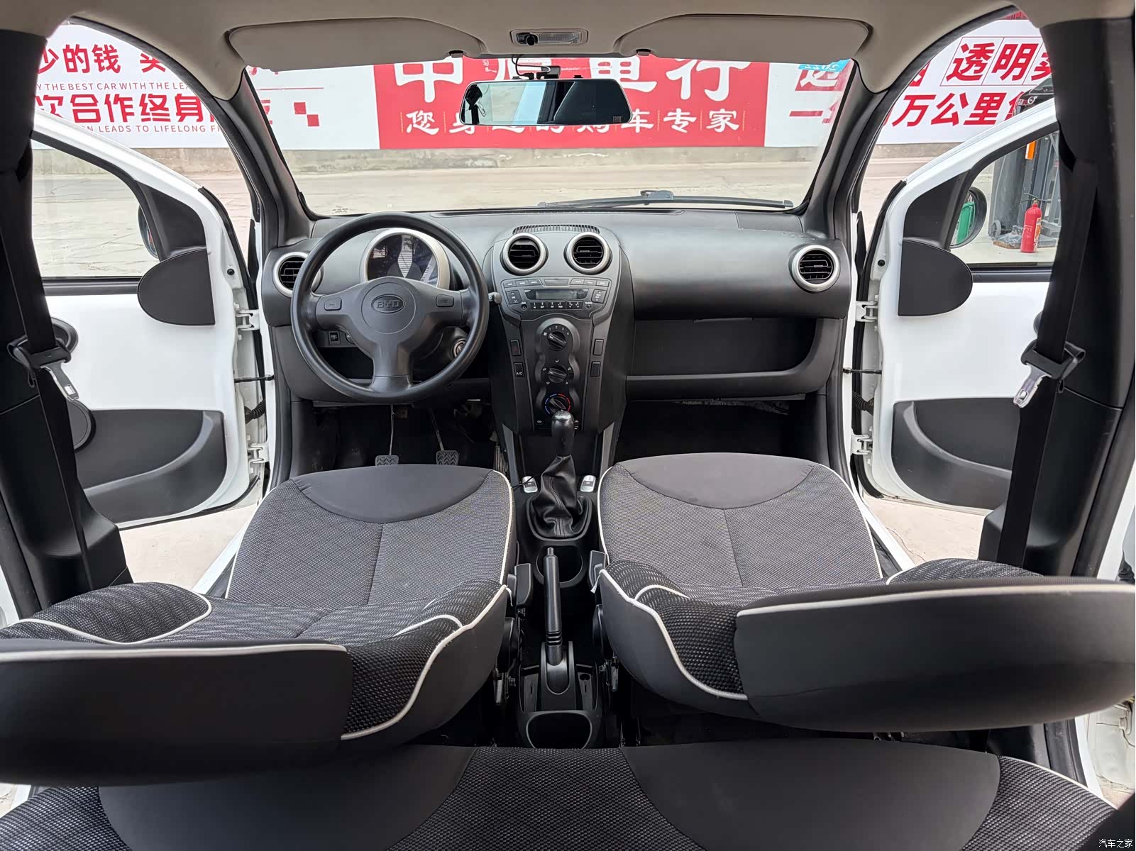 BYD F0, 2018 7