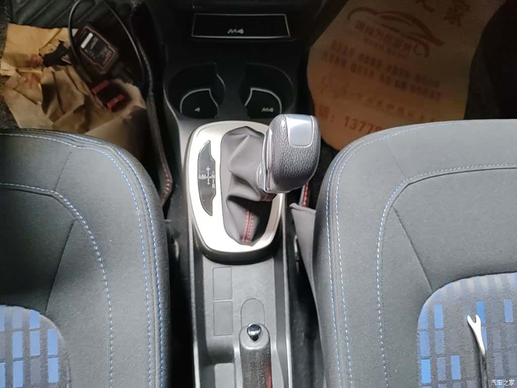 Haval H1, 2017 14