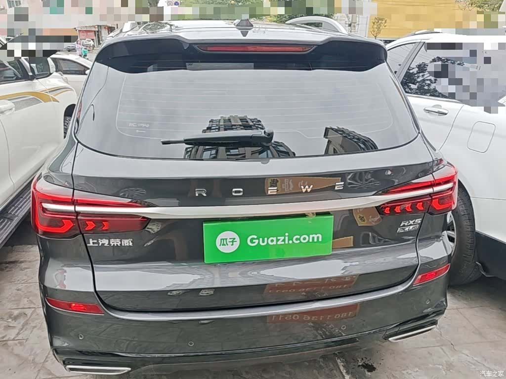 Roewe RX5, 2024 4