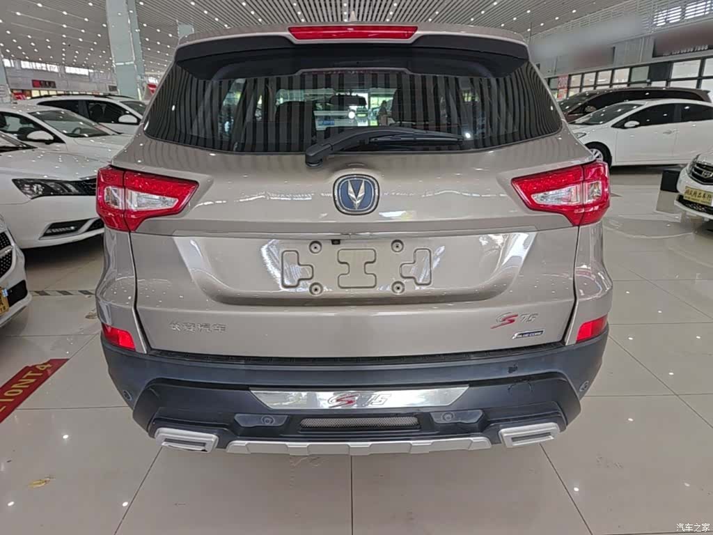 Changan CS75, 2015 6
