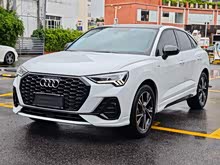 �µ�Q3 Sportback 2022�� 40 TFSI ʱ����