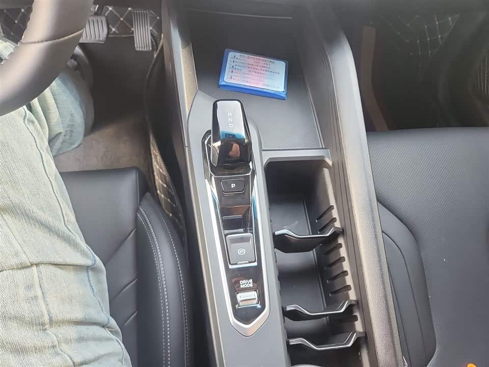 Geely Binrui Geely Binrui