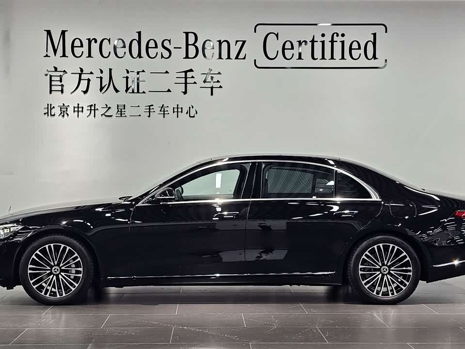 Mercedes-Benz S-class
