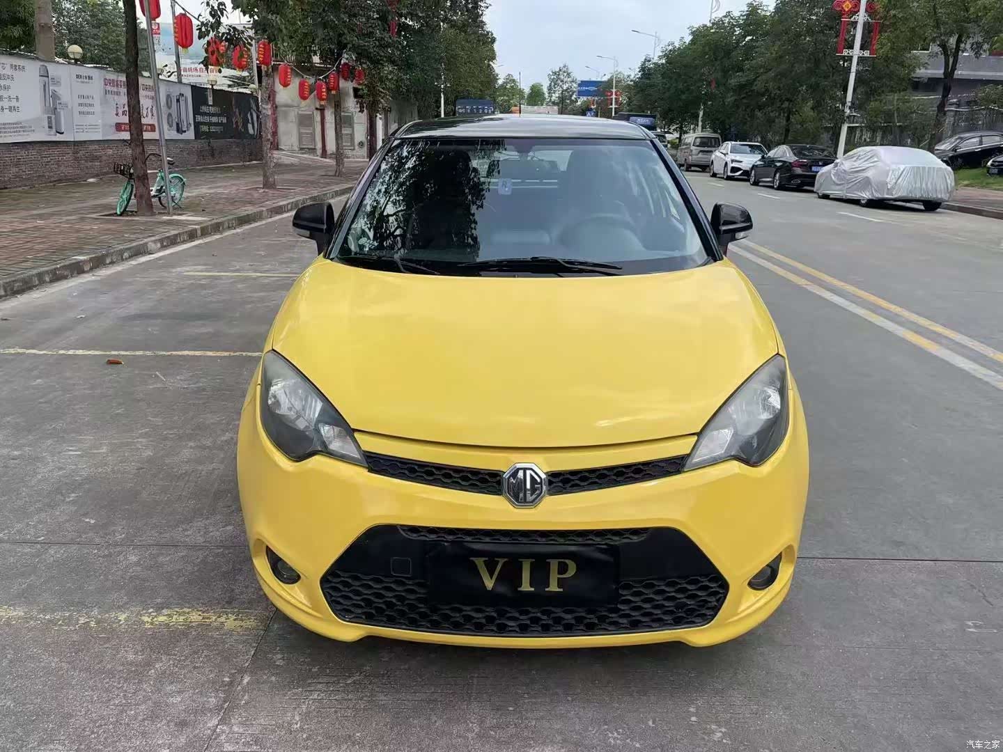 MG 3, 2012 2