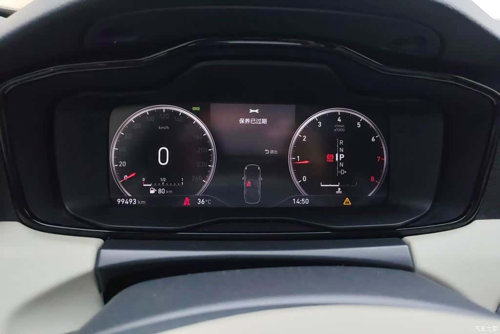 Lynk & Co 01, 2018 14