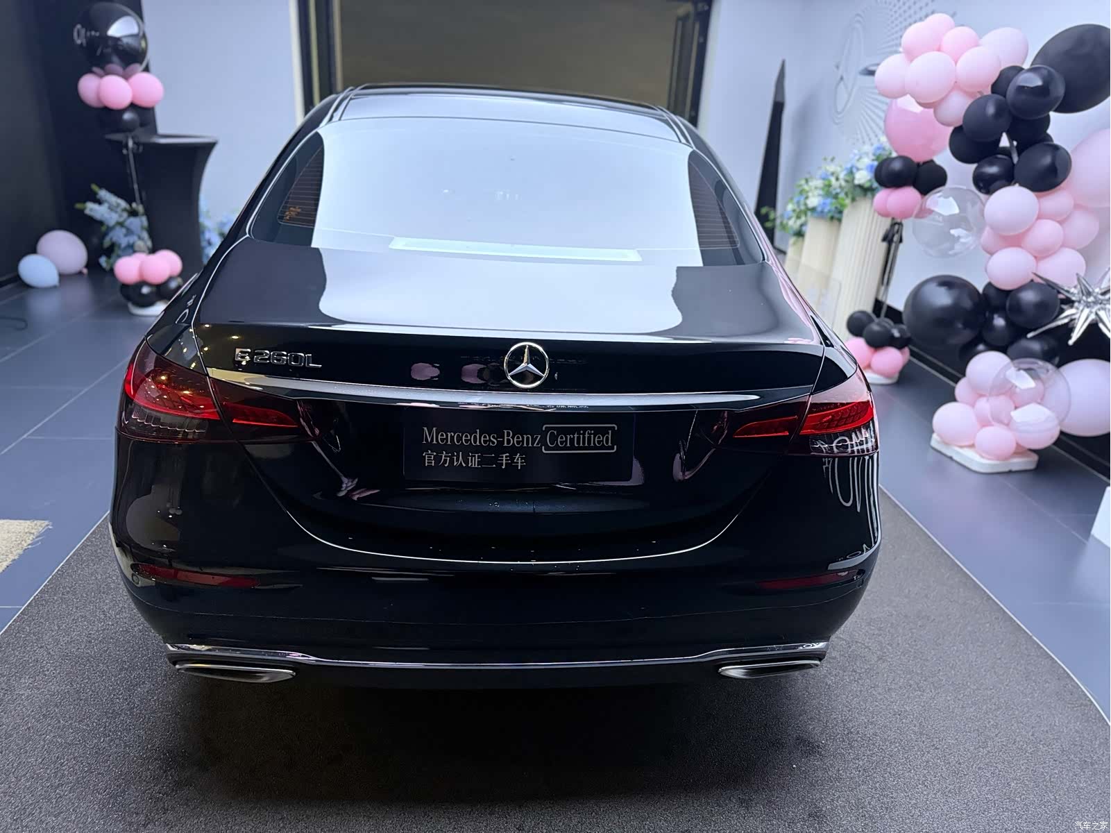 Mercedes-Benz E-Class, 2023 8