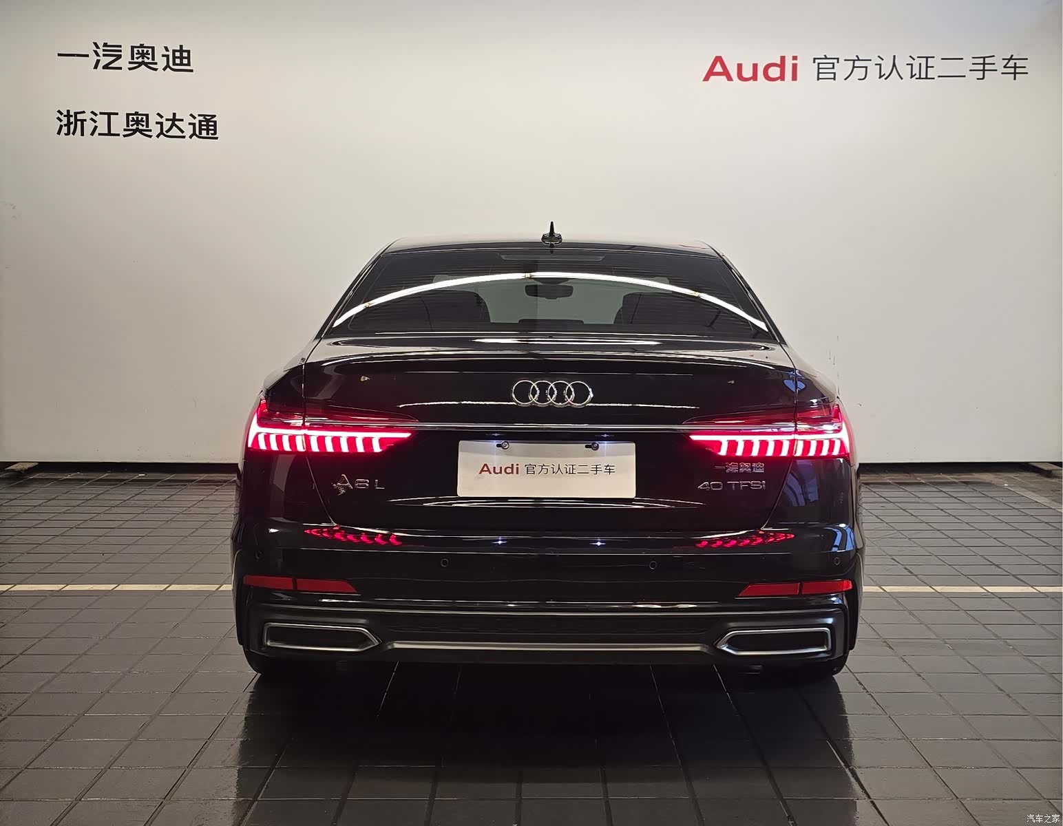 Audi A6L, 2022 2
