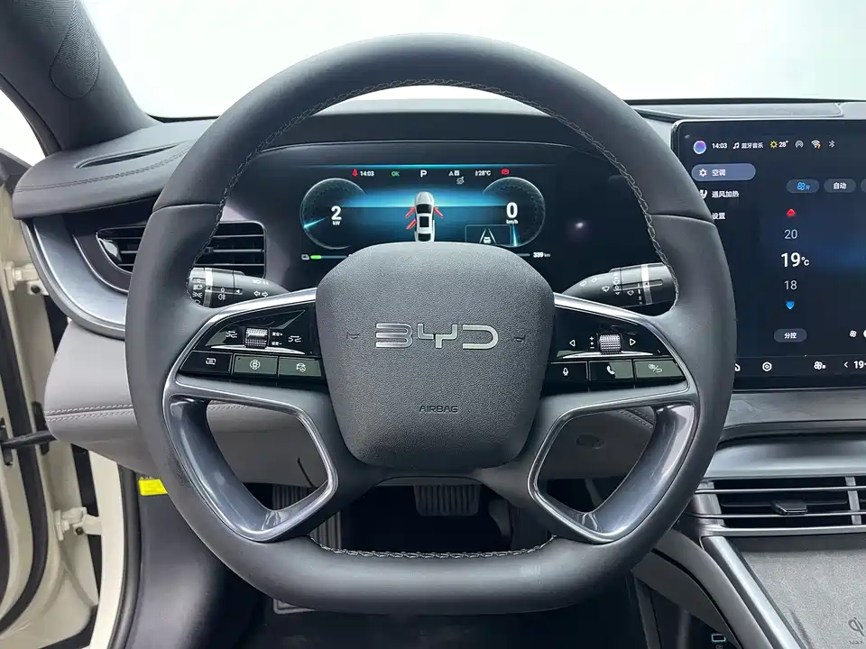 BYD seal