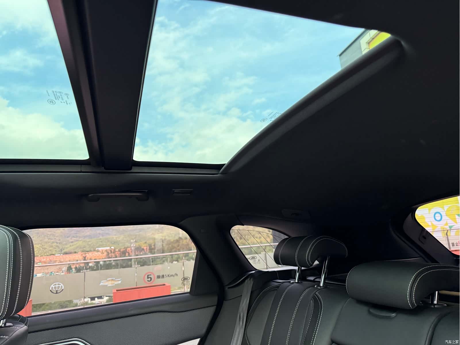 Land Rover Range Rover, 2019 36