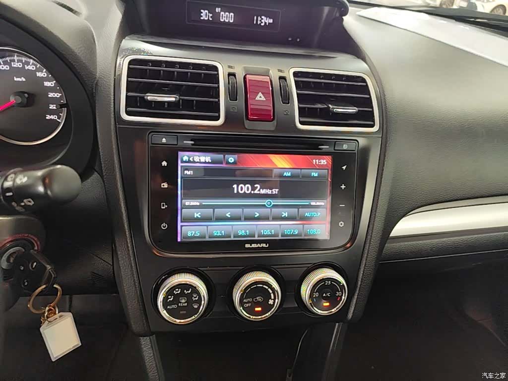 Subaru XV, 2016 13
