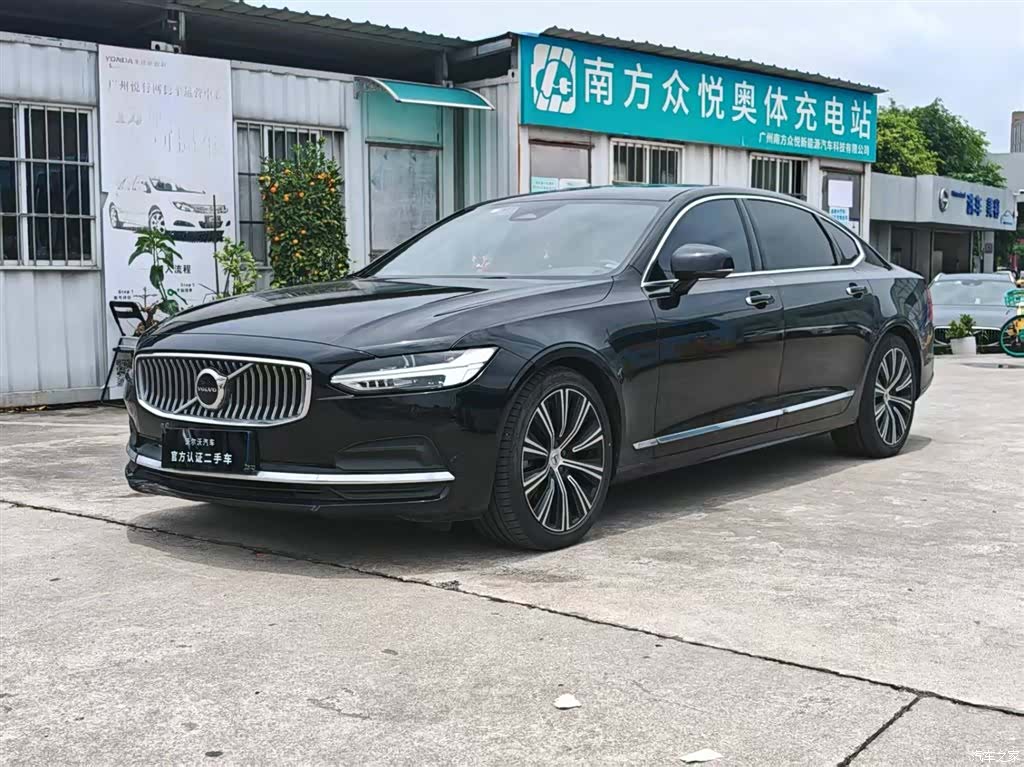 Volvo S90, 2023 1