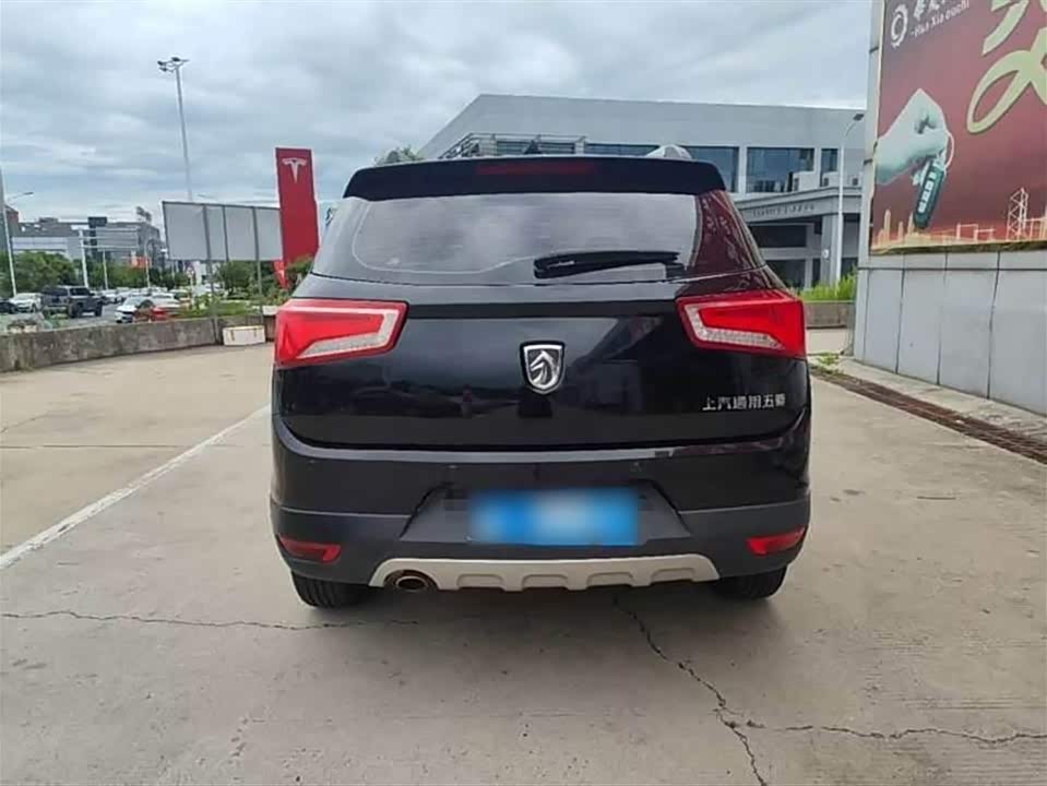 Baoding 560