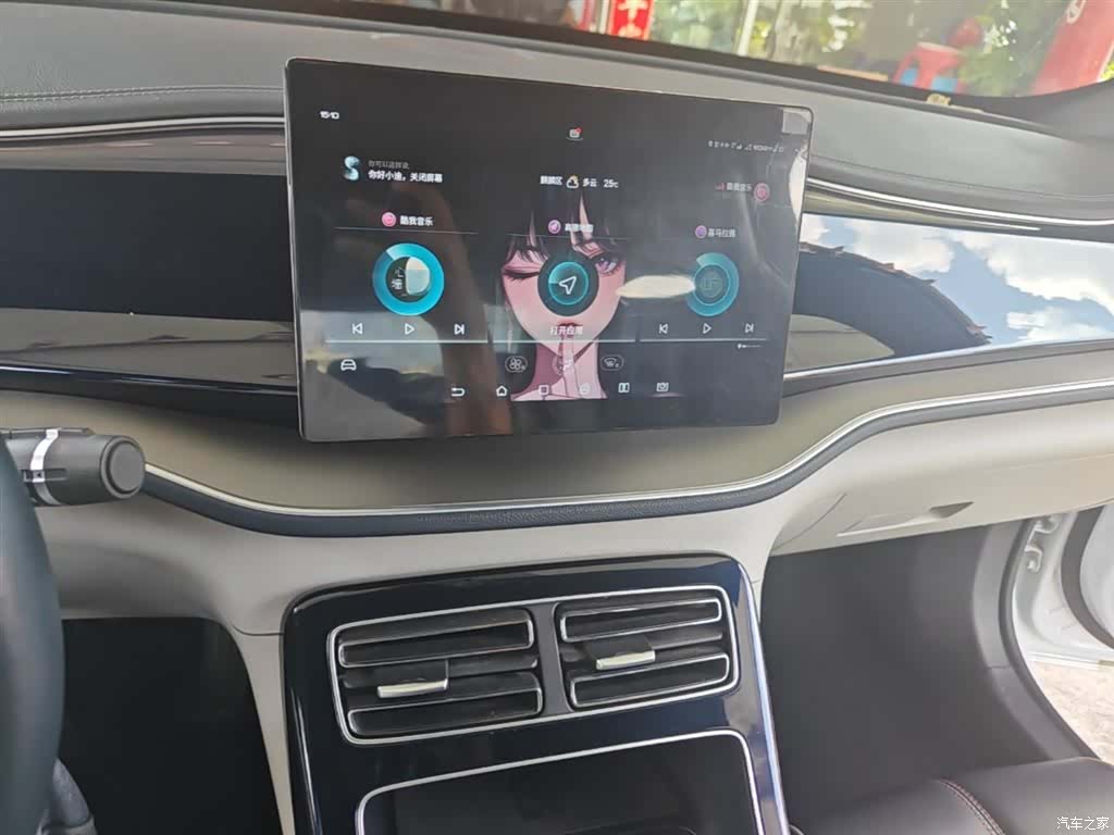 BYD Qin, 2022 13