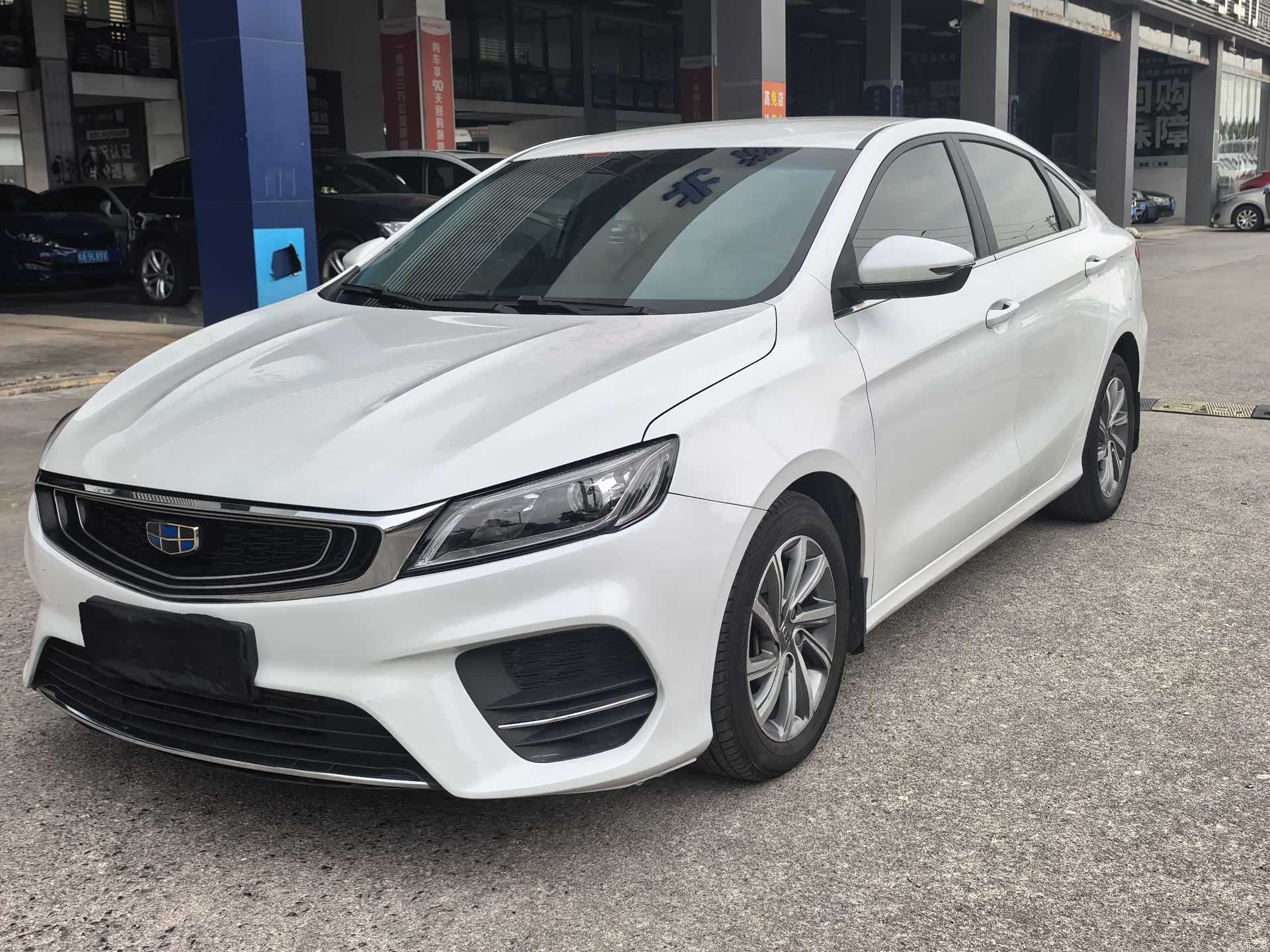 Geely Binray