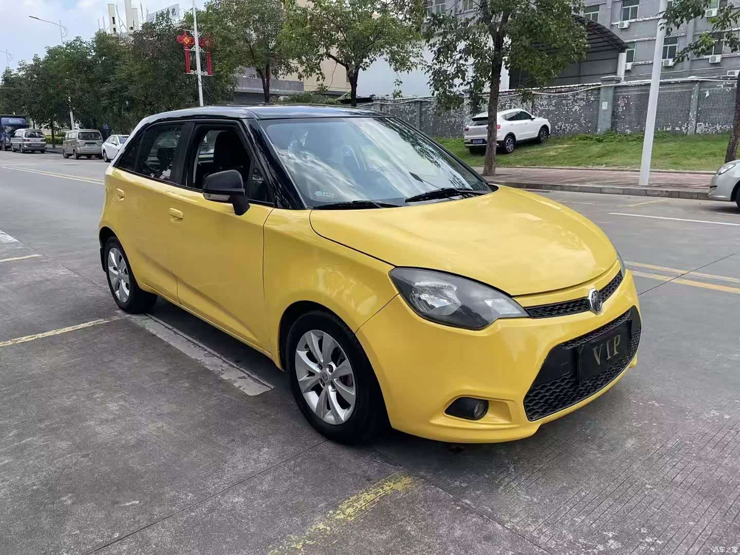 MG 3, 2012 3