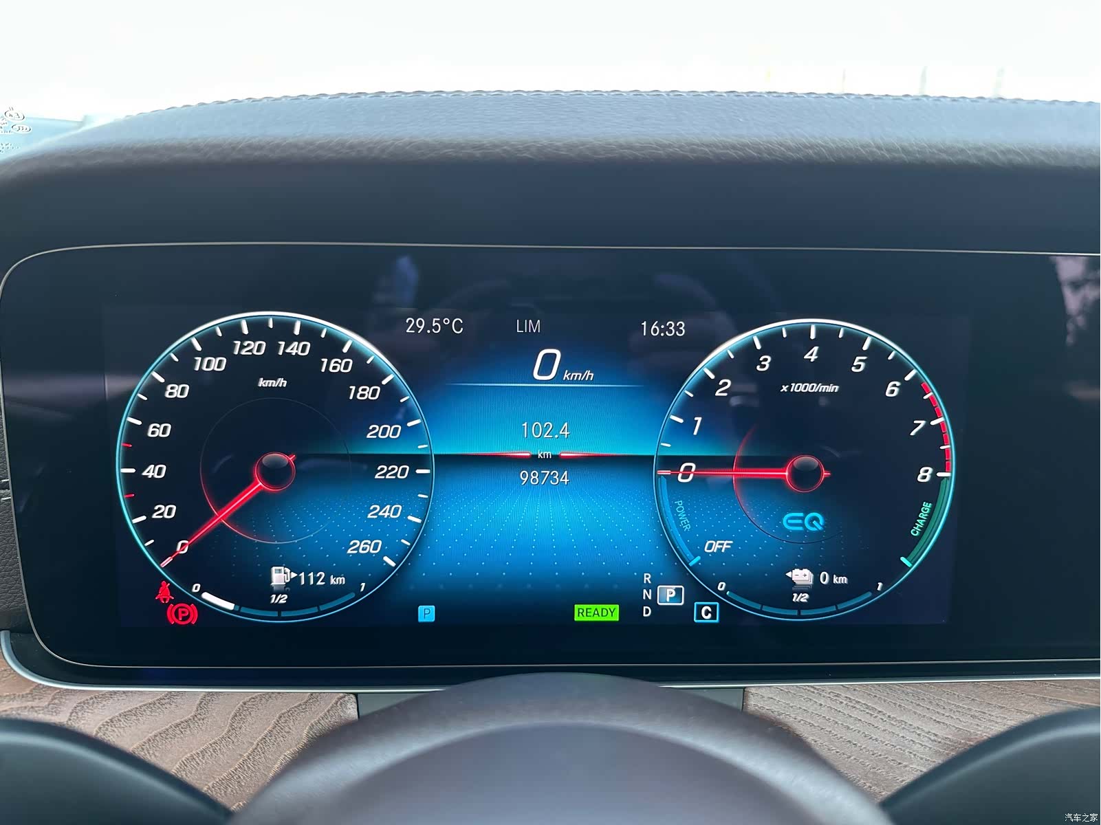 Mercedes-Benz E-Class, 2022 27