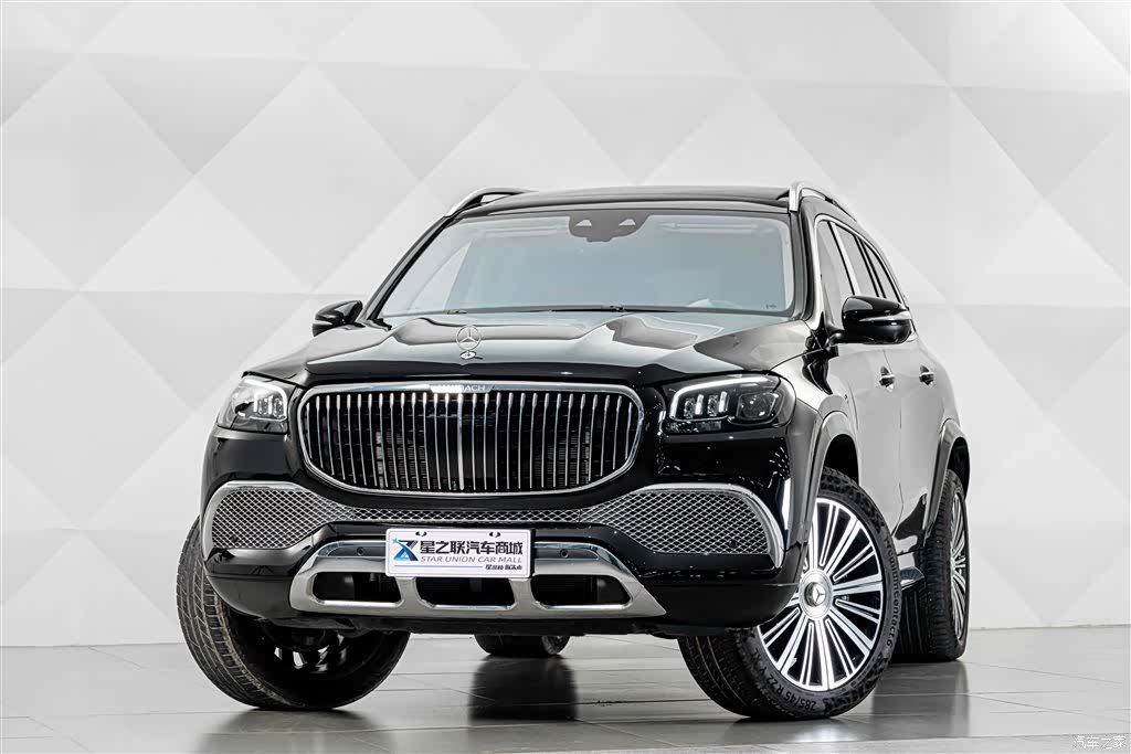 Maybach GLS, 2023 2