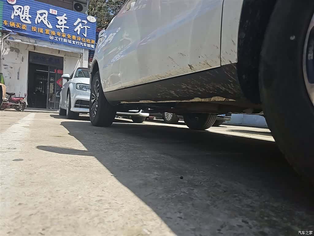Geely X6, 2017 21