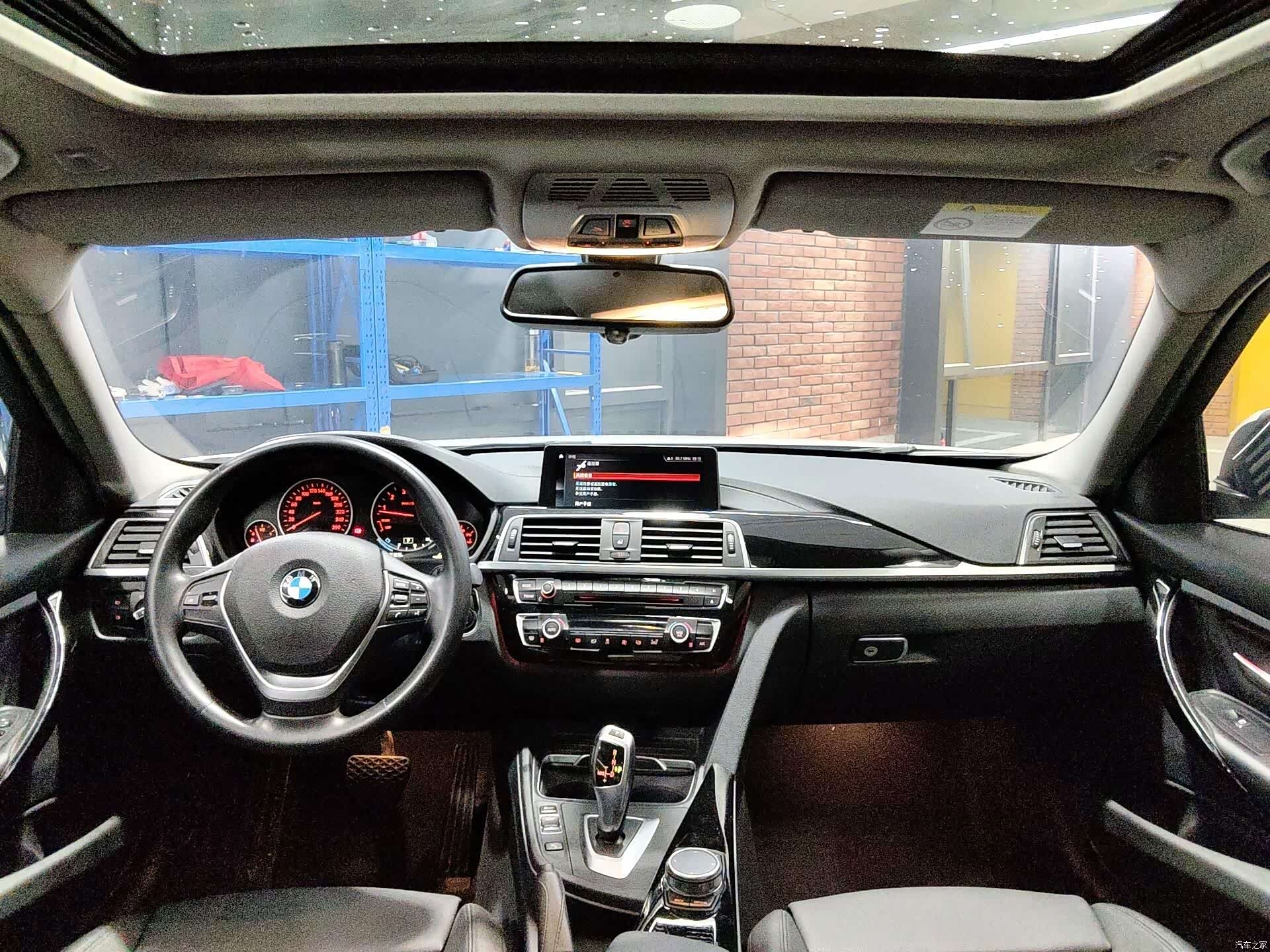 BMW 3 Series, 2018 10