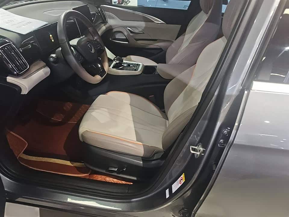 BYD Songjiang BYD Songjiang