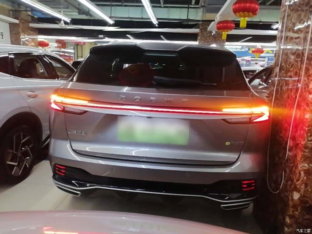 Roewe RX5, 2025 6