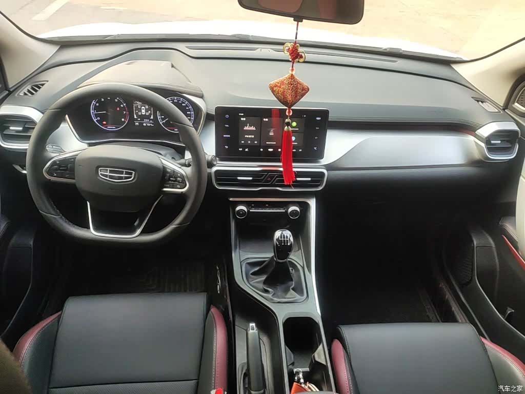 Geely Coolray, 2021 10