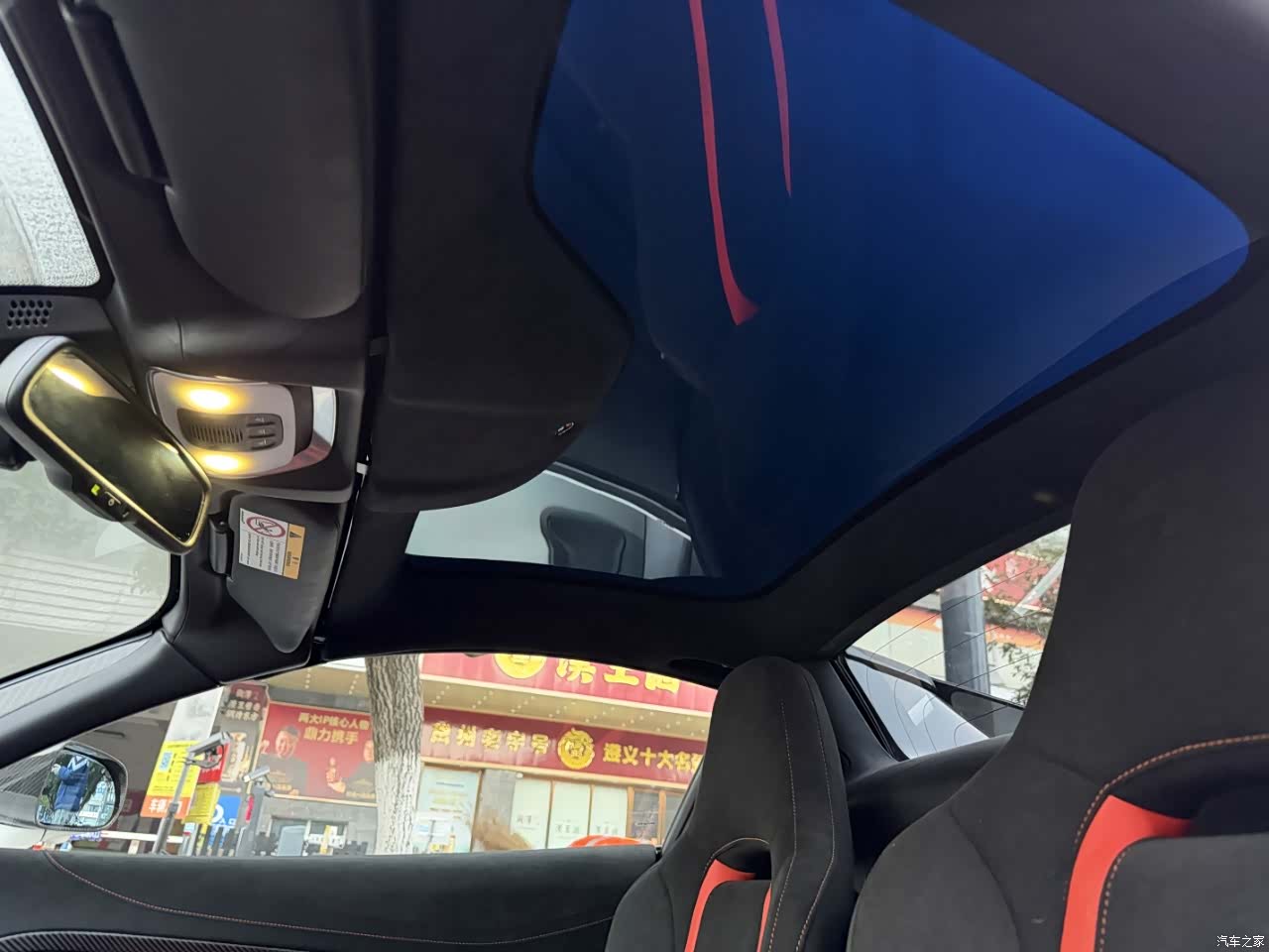 McLaren 720S, 2019 11
