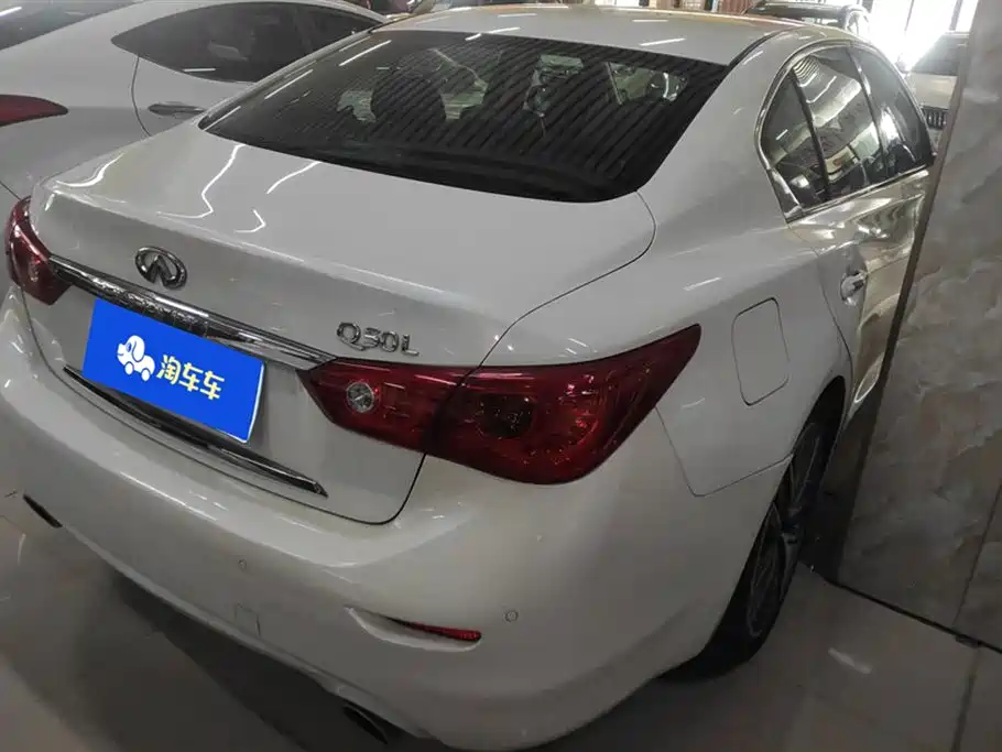 Infiniti Q50L