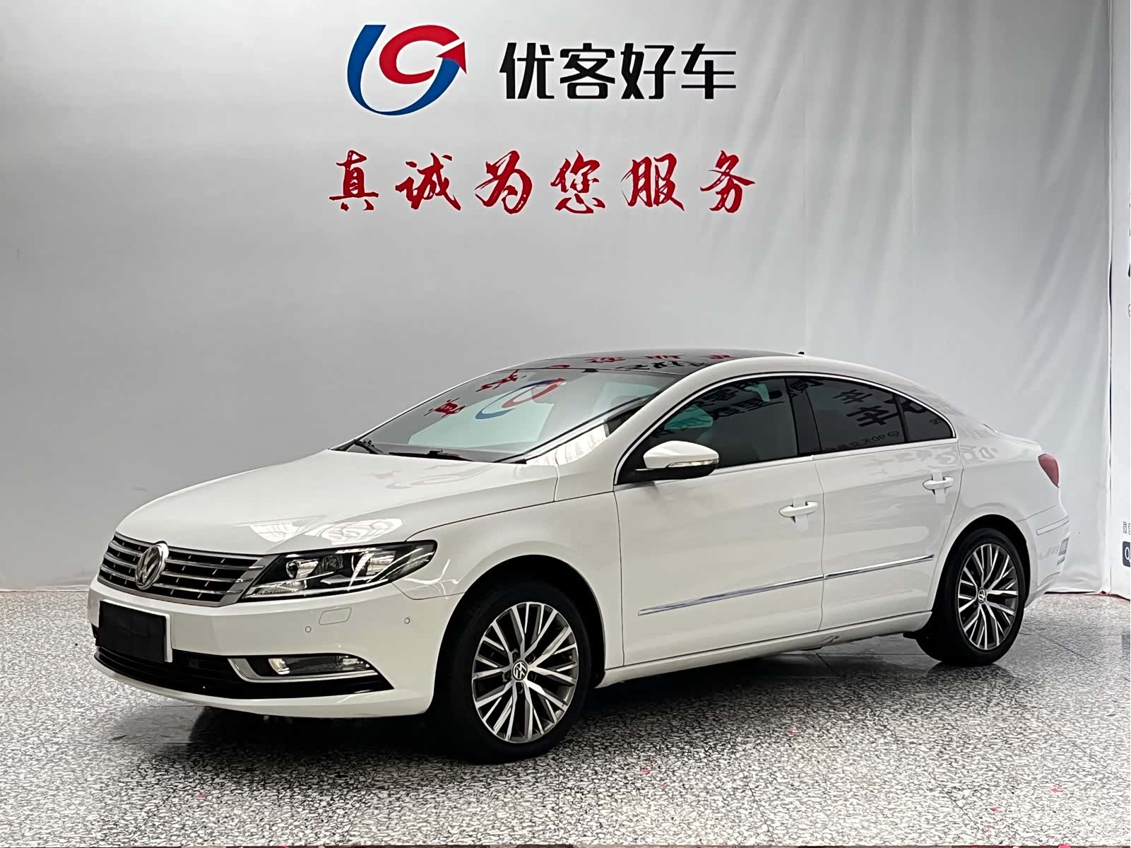 Volkswagen CC, 2016 1