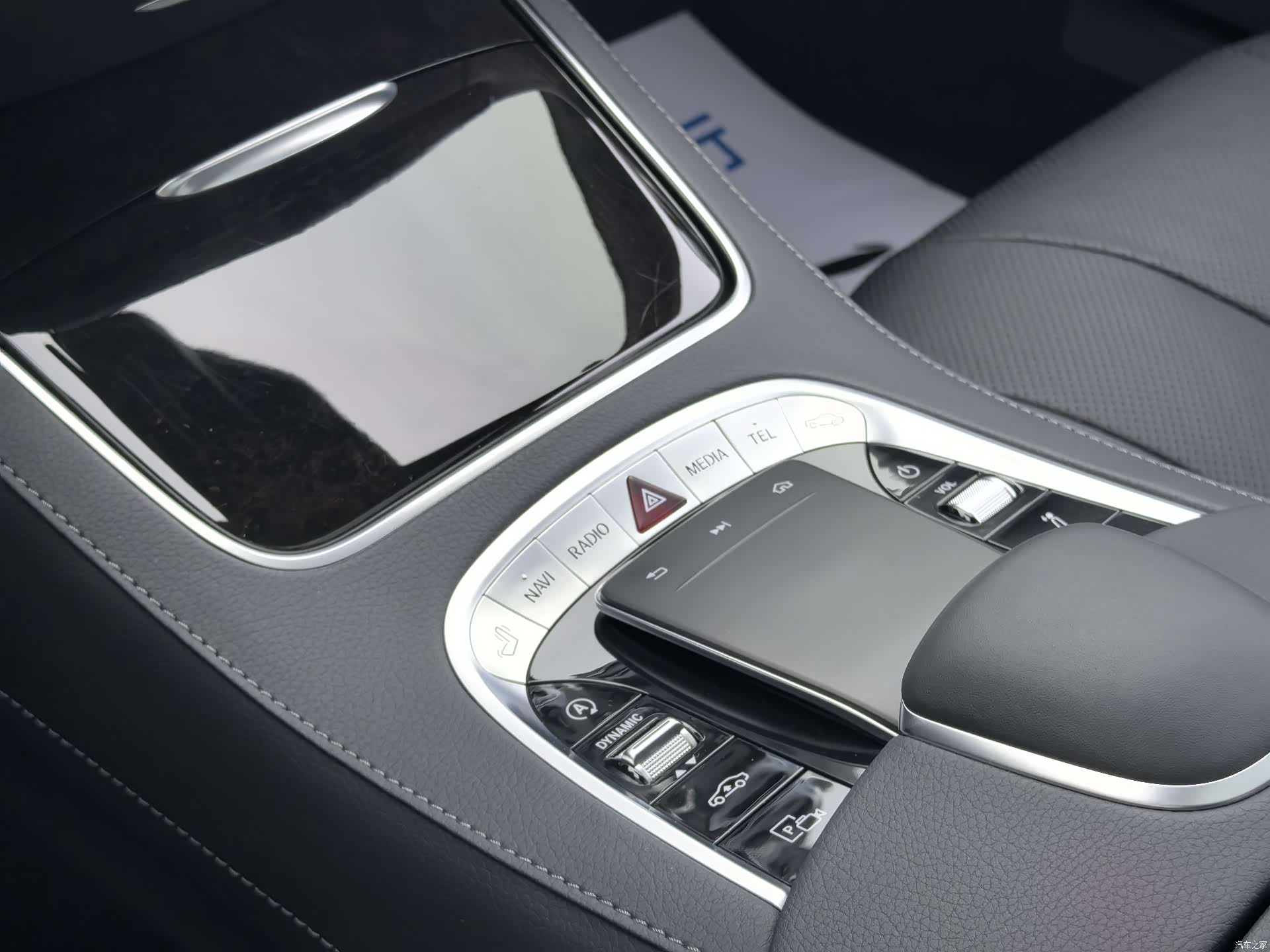 Mercedes-Benz S-Class, 2021 14