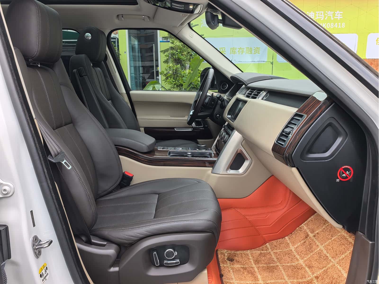 Land Rover Range Rover, 2018 8