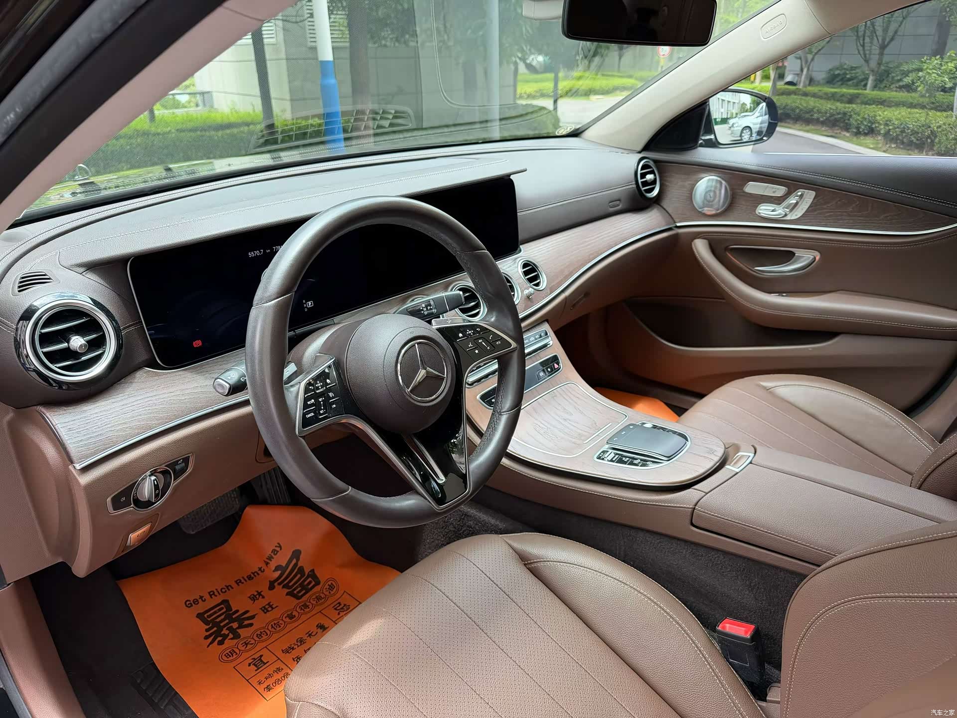 Mercedes-Benz E-Class, 2023 4