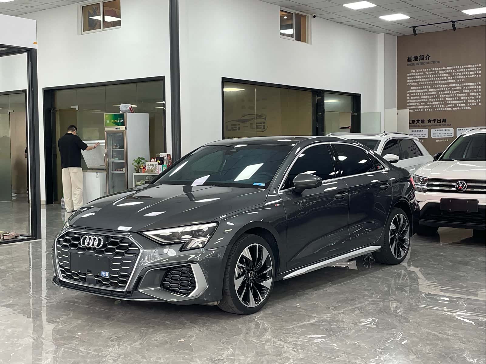 Audi A3, 2023 1